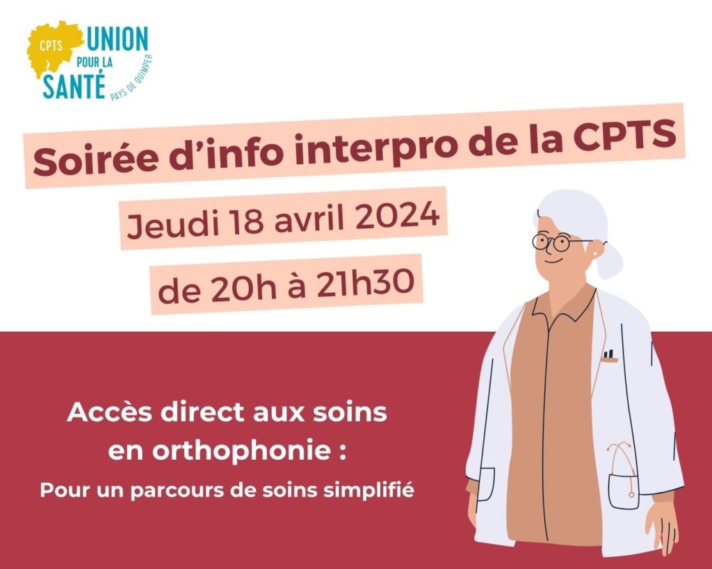 Invitations soirées interpro